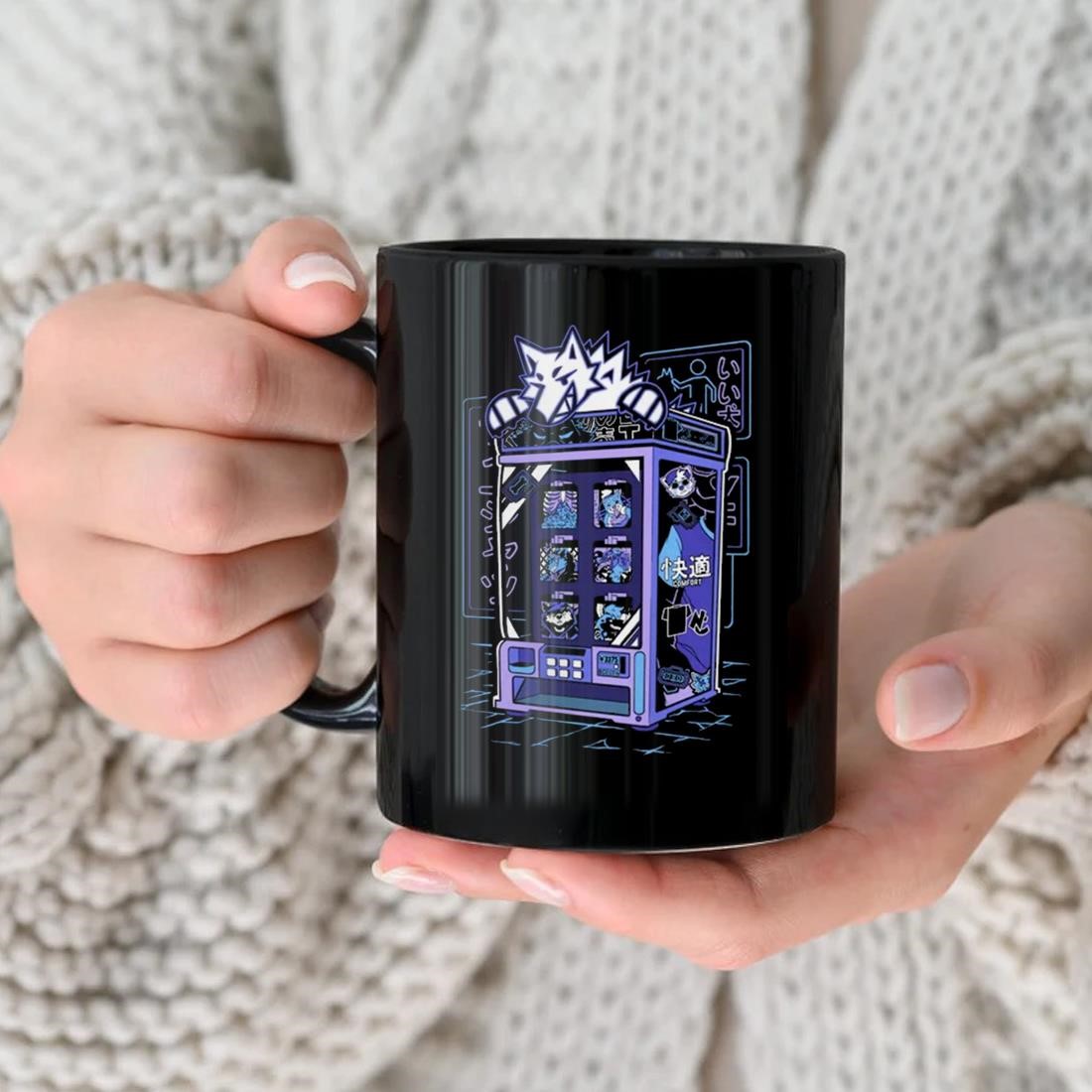 Vending Machine Nomad Complex Mug nhu.jpg
